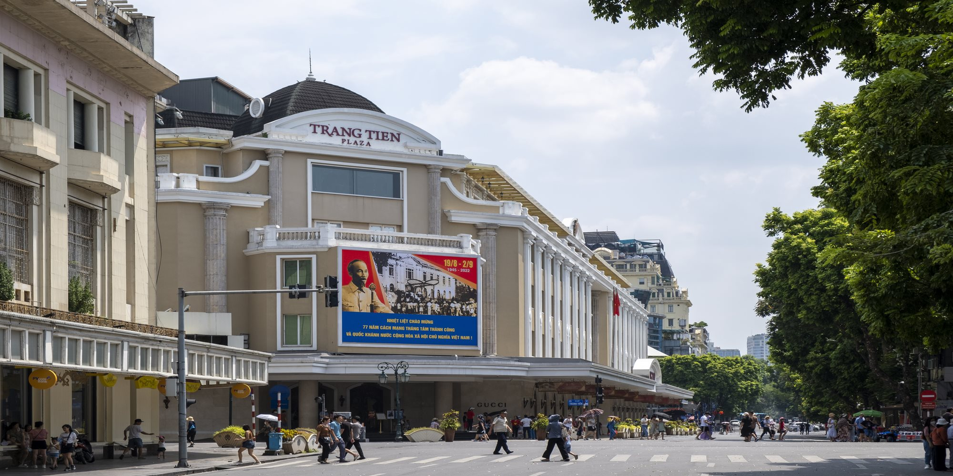 Hiện tượng bất thường xảy ra tại số 24 phố Hai Bà Trưng- Ảnh 1.