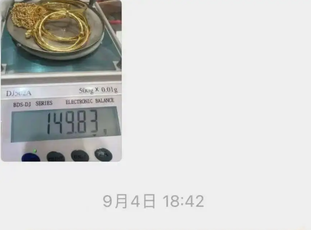 Thêm thủ đoạn lừa đảo liên quan đến cầm cố vàng, các chủ tiệm thu mua vàng nên lưu ý!- Ảnh 2. Thêm thủ đoạn lừa đảo liên quan đến cầm cố vàng, các chủ tiệm thu mua vàng nên lưu ý!- Ảnh 2.