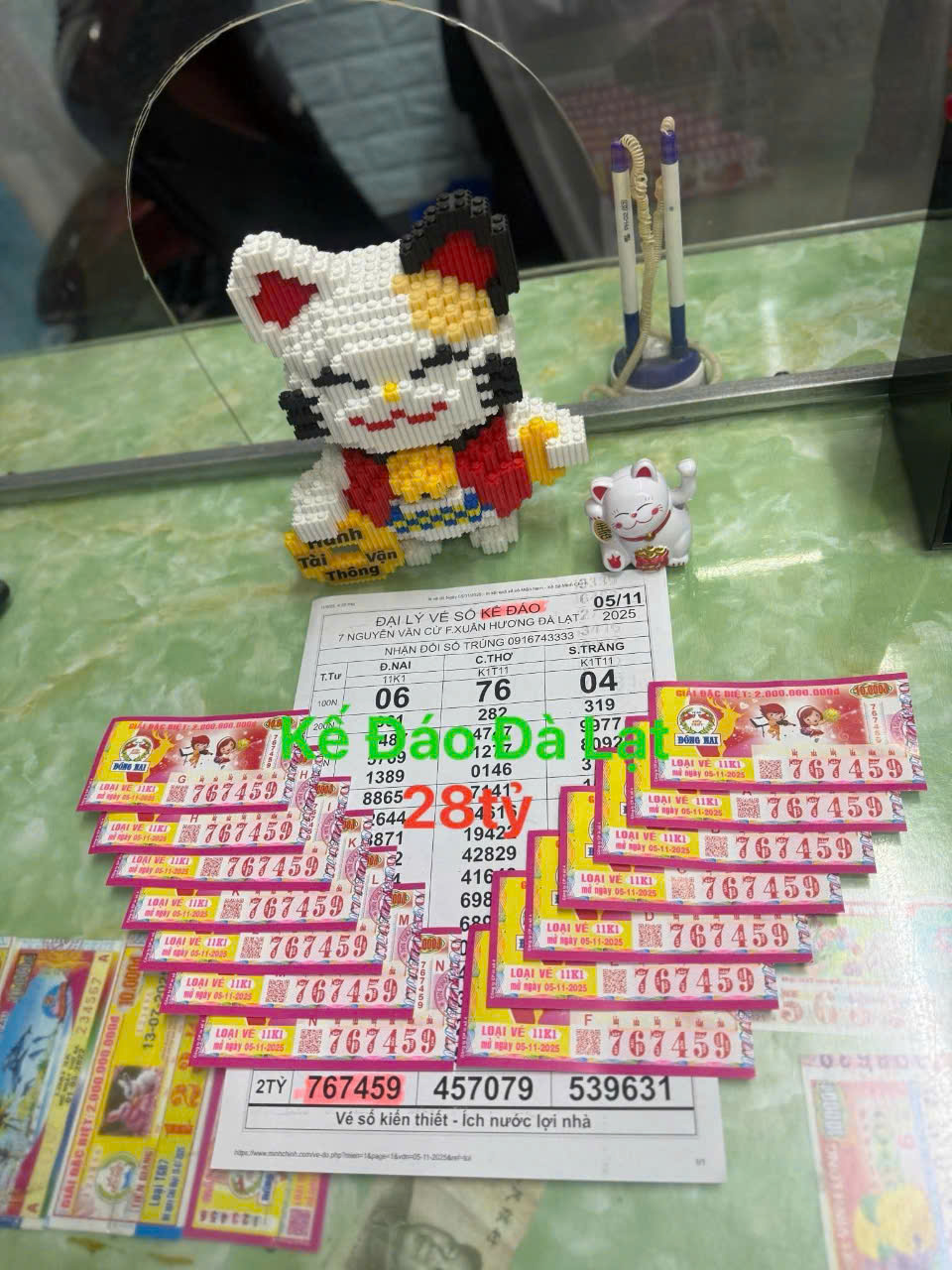 Xổ số miền Nam: Dãy số đặc biệt 386608 và 767459 đã tìm ra người trúng thưởng- Ảnh 6. Xổ số miền Nam: Dãy số đặc biệt 386608 và 767459 đã tìm ra người trúng thưởng- Ảnh 6.