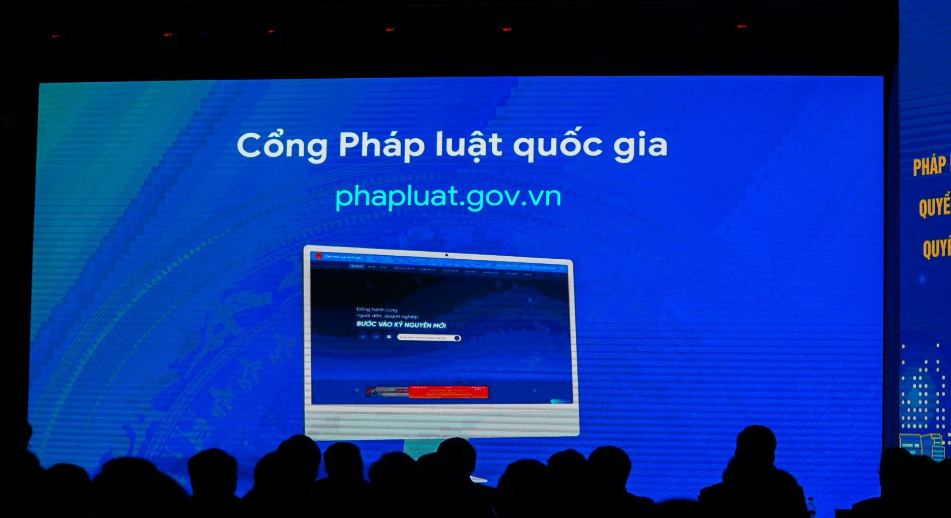 Ra mắt Cổng Pháp luật quốc gia, bước tiến chiến lược cho chuyển đổi số lĩnh vực pháp luật- Ảnh 2.