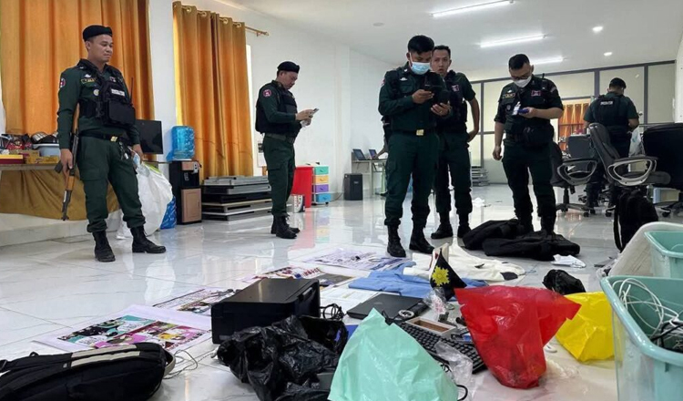 Campuchia bắt giữ 658 nghi phạm trong chiến dịch truy quét trung tâm lừa đảo trực tuyến- Ảnh 2. Campuchia bắt giữ 658 nghi phạm trong chiến dịch truy quét trung tâm lừa đảo trực tuyến- Ảnh 2.