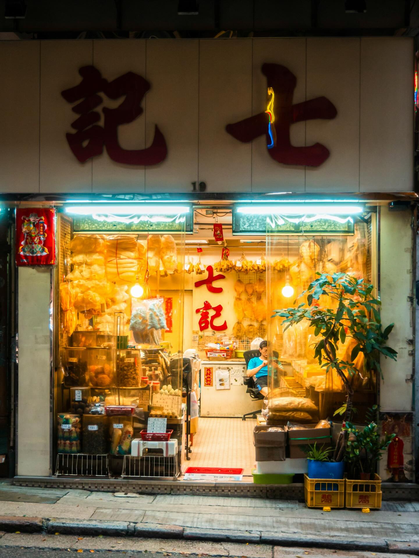 Những tòa chung cư chỉ có tại Hong Kong (Trung Quốc): Nhìn vào vừa choáng ngợp vừa run rẩy- Ảnh 5.