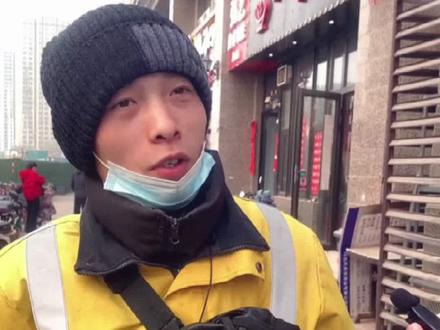 Thanh niên tốt nghiệp trường top đầu đi làm shipper bị dân mạng chế giễu, nghe mức lương xong ai cũng phải xin lỗi- Ảnh 1. Thanh niên tốt nghiệp trường top đầu đi làm shipper bị dân mạng chế giễu, nghe mức lương xong ai cũng phải xin lỗi- Ảnh 1.