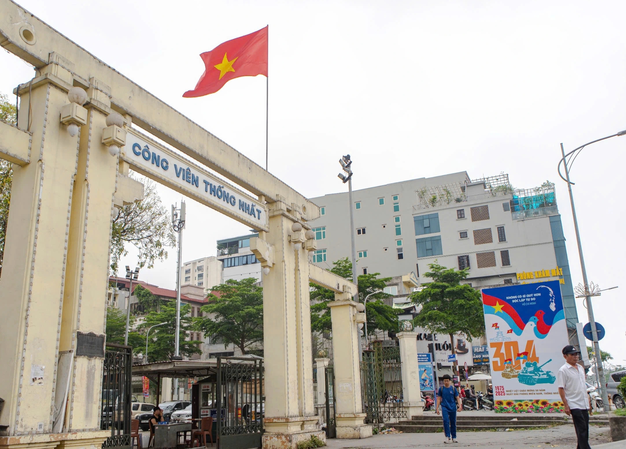 Công viên "cổ" giữa Hà Nội đang được quan tâm: Giáp 4 mặt phố lớn, từng có phương án cải tạo với 1500 tỷ - Ảnh 9.