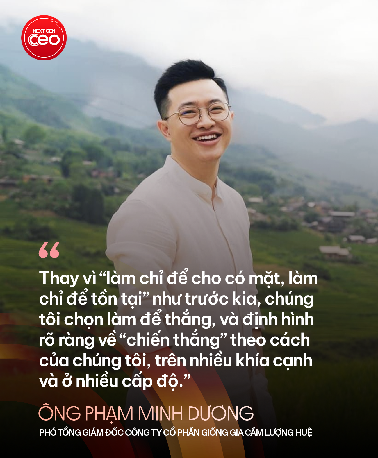 Cháy rụi nửa nhà máy, đứng dậy trong 21 ngày: Hành trình tái thiết Ogari và triết lý 2 chuyển dịch, 2 chuyển đổi của Phó TGĐ trẻ- Ảnh 2.