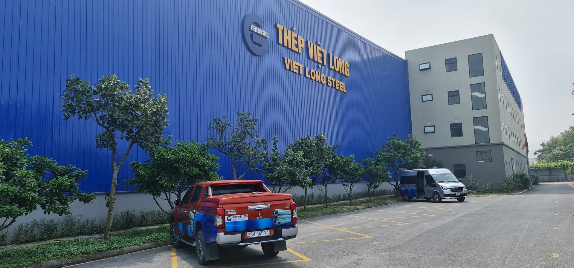 Sàn chứng khoán đón thêm 1 doanh nghiệp thép vào ngày 15/12, giá tham chiếu 10.100 đồng- Ảnh 1.