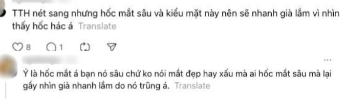 Mẹ 3 con Hà Tăng và đôi mắt in hằn dấu vết tuổi tác: "Đây là một kiệt tác của hành trình làm mẹ" - Ảnh 3. Mẹ 3 con Hà Tăng và đôi mắt in hằn dấu vết tuổi tác: "Đây là một kiệt tác của hành trình làm mẹ" - Ảnh 3.