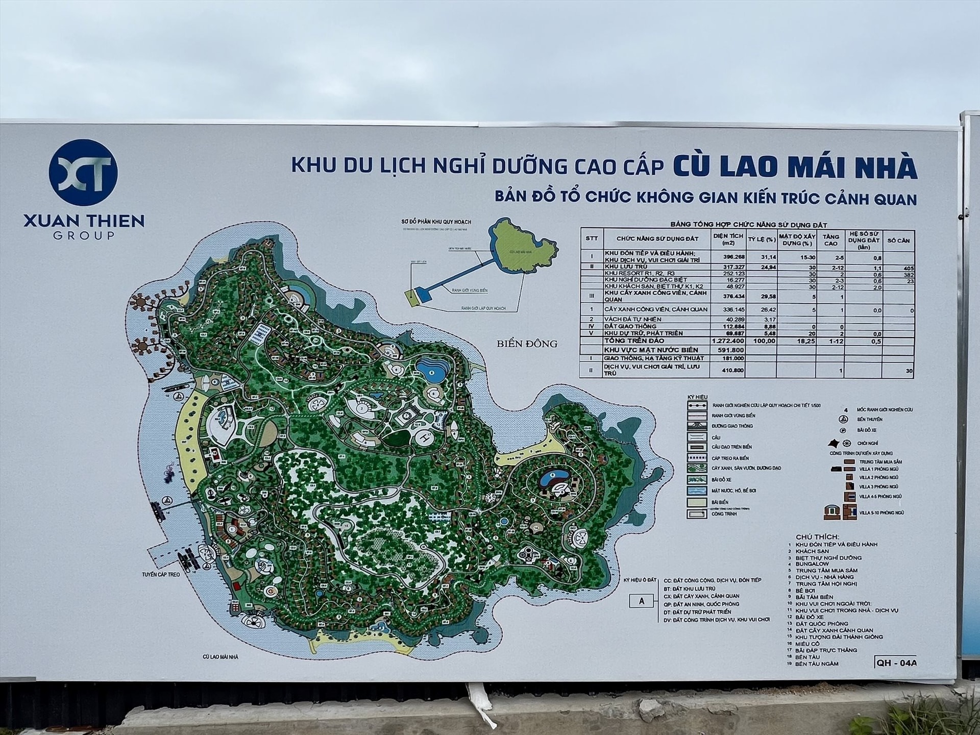 Z40894739614469E474 1765428735809 1765428736012658161416