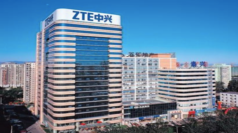 ‘Gã khổng lồ’ viễn thông Trung Quốc bị Mỹ điều tra hối lộ- Ảnh 1.