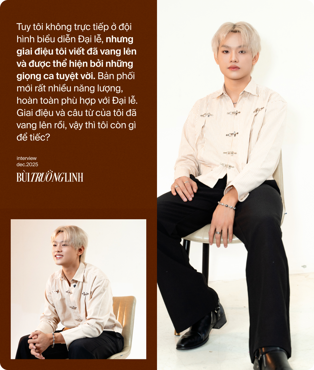 Chàng trai có ca khúc được Mỹ Tâm - Hoà Minzy biểu diễn ở Đại lễ 2/9 nói gì khi không được đồng diễn?- Ảnh 1. Chàng trai có ca khúc được Mỹ Tâm - Hoà Minzy biểu diễn ở Đại lễ 2/9 nói gì khi không được đồng diễn?- Ảnh 1.