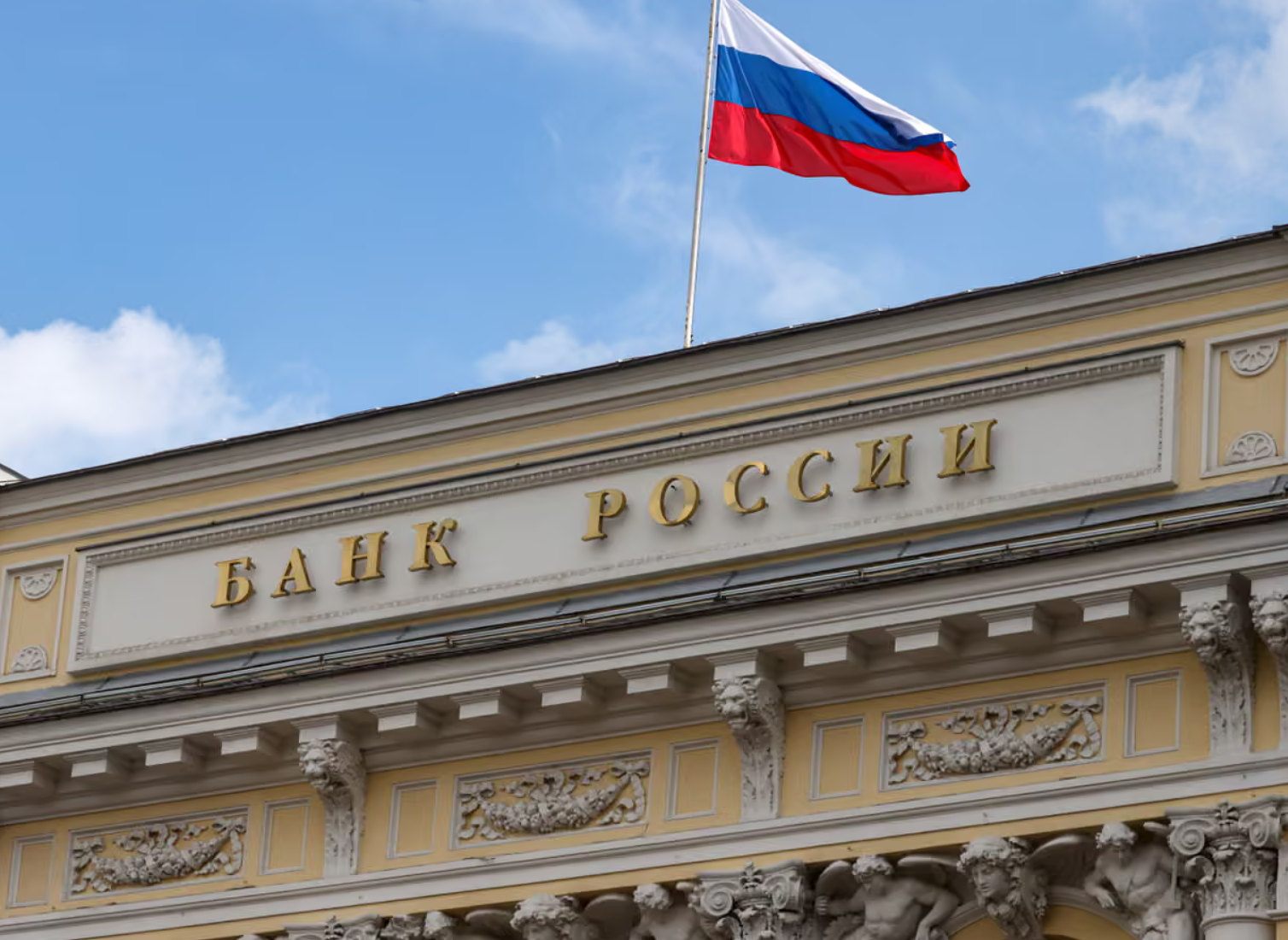 EU sẽ phong tỏa tài sản Nga tới khi nào? - Ảnh 1.