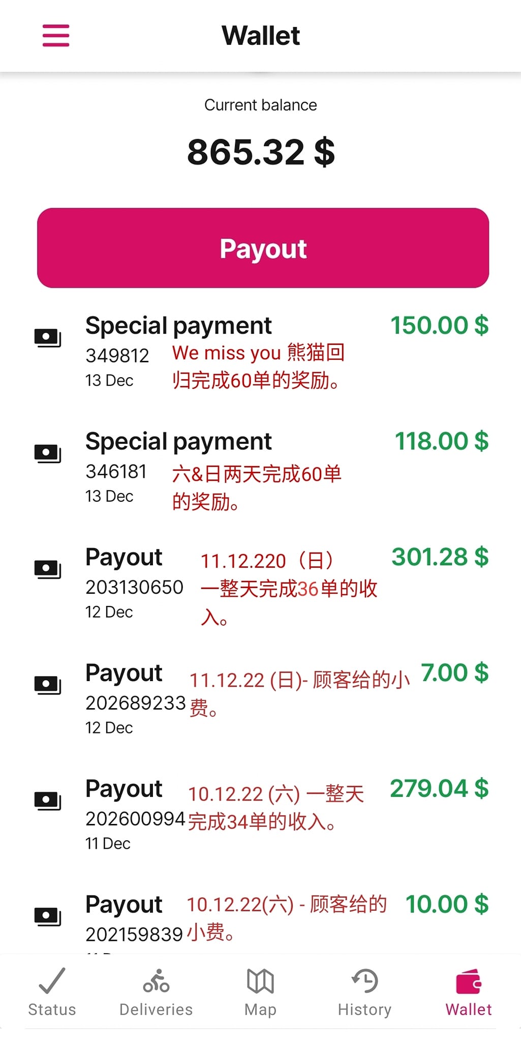 Thanh niên là shipper kiếm được 22,5 triệu đồng TRONG 2 NGÀY- Ảnh 1.