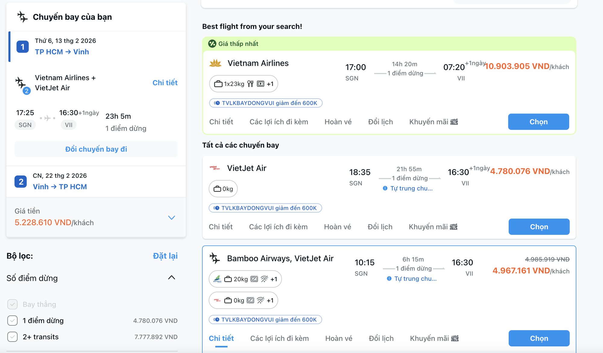 Giá vé máy bay Tết cao chót vót , khách phải chấp nhận bay đêm - Ảnh 3. Giá vé máy bay Tết cao chót vót , khách phải chấp nhận bay đêm - Ảnh 3.