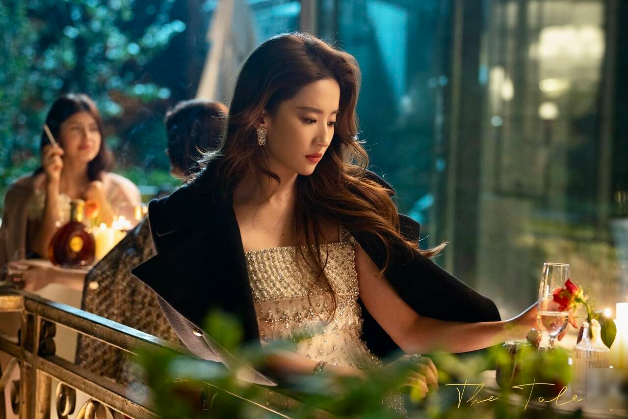 Thân hình "giả dối" của Lưu Diệc Phi - Ảnh 6.