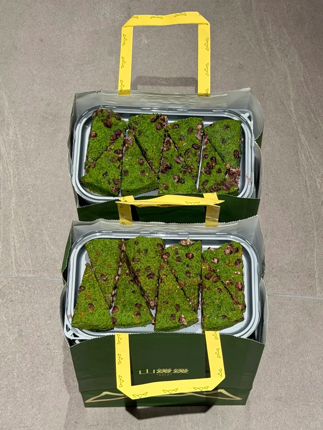 Tưởng là matcha nhưng không phải: Món bánh "xanh mướt" dẻo quẹo đang khiến hội chị em mê đồ Trung lùng sục - Ảnh 27. Tưởng là matcha nhưng không phải: Món bánh "xanh mướt" dẻo quẹo đang khiến hội chị em mê đồ Trung lùng sục - Ảnh 27.