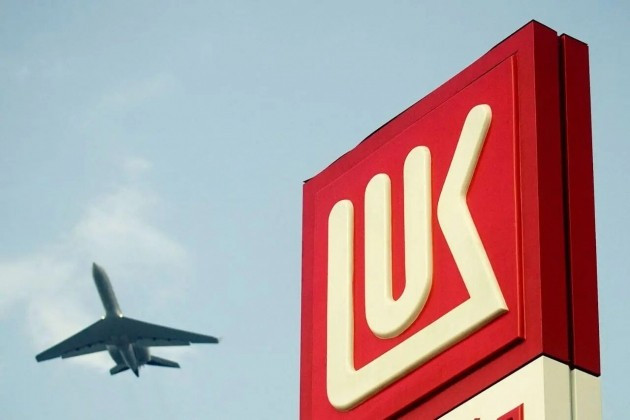 Căng thẳng leo thang khi Moldova tịch thu kho dầu của Lukoil gần Chisinau- Ảnh 2.