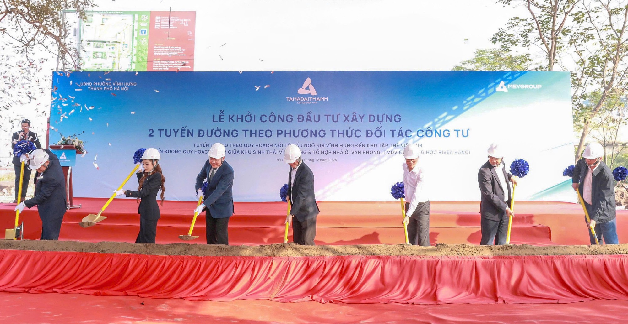 Khởi công 2 tuyến đường theo phương thức đối tác công tư tại phường Vĩnh Hưng, Hà Nội - Ảnh 1.