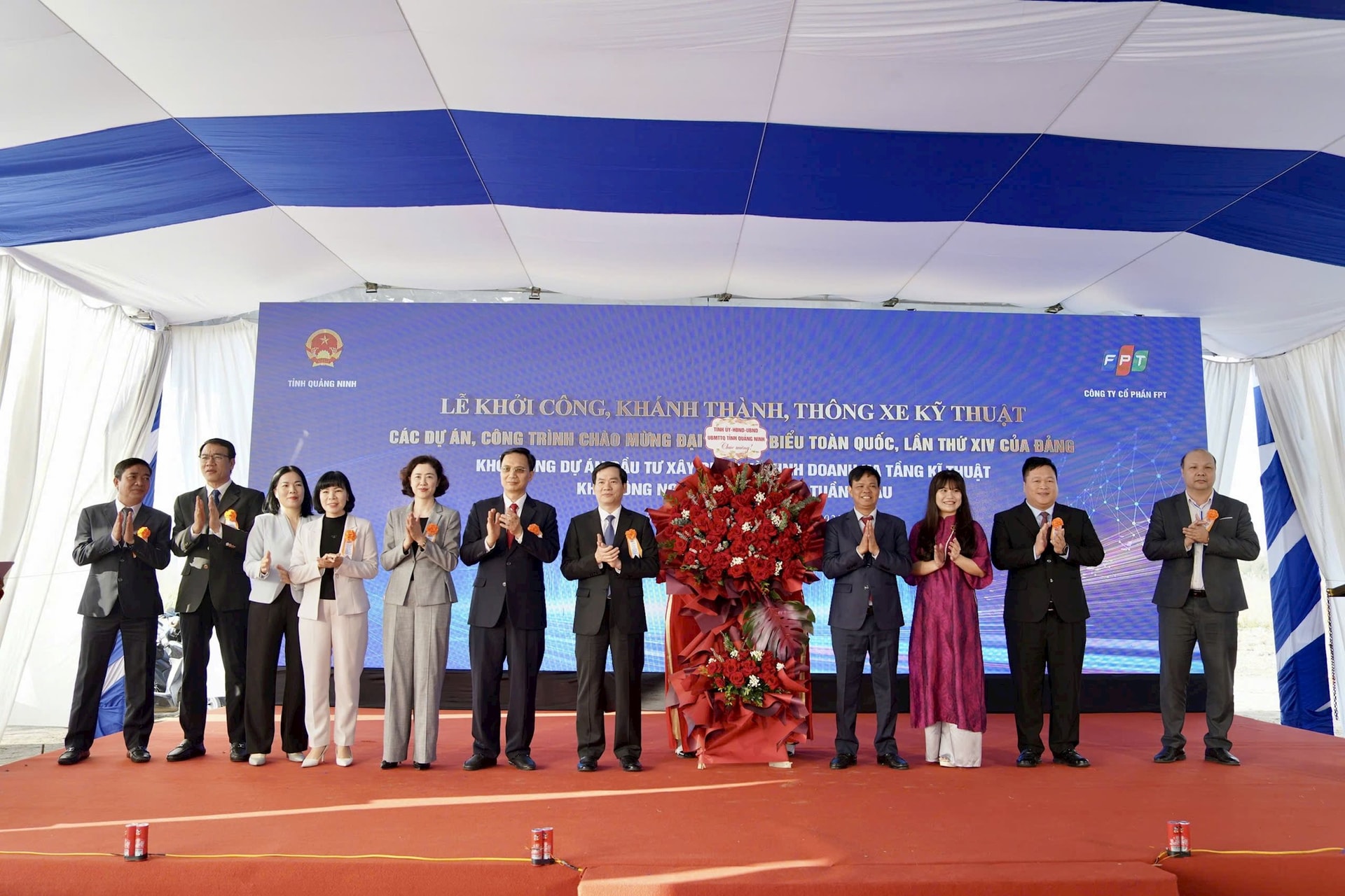 FPT khởi công Trung tâm nghiên cứu AI tại Gia Lai và Khu Công nghệ số Tập trung tại Quảng Ninh- Ảnh 2.