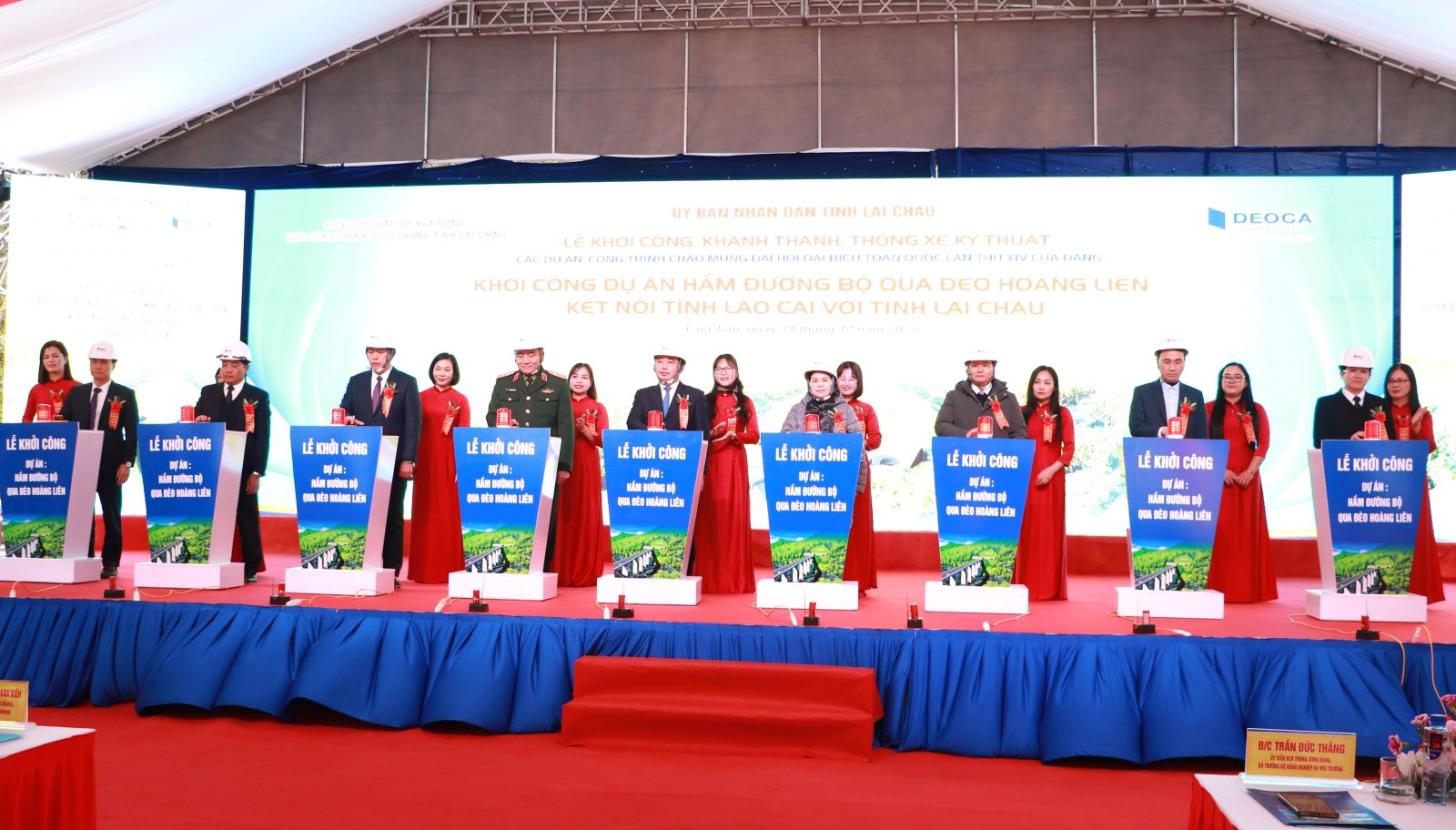 Hôm nay, hầm đường bộ qua đèo dài nhất Việt Nam, rút ngắn thời gian di chuyển từ 2 tiếng xuống còn 11 phút chính thức khởi công - Ảnh 1.