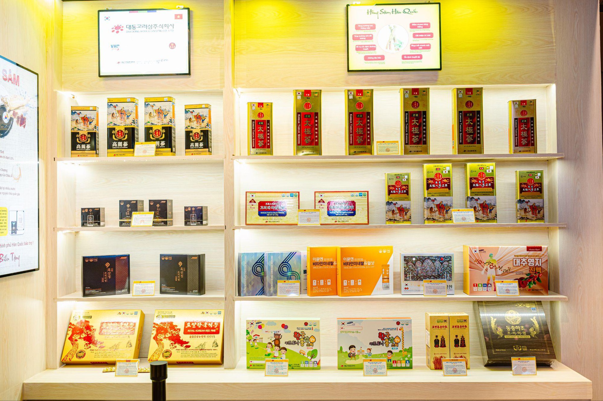 DKG trở thành lựa chọn quà Tết của nhiều doanh nghiệp năm 2025 - Ảnh 2. DKG trở thành lựa chọn quà Tết của nhiều doanh nghiệp năm 2025 - Ảnh 2.