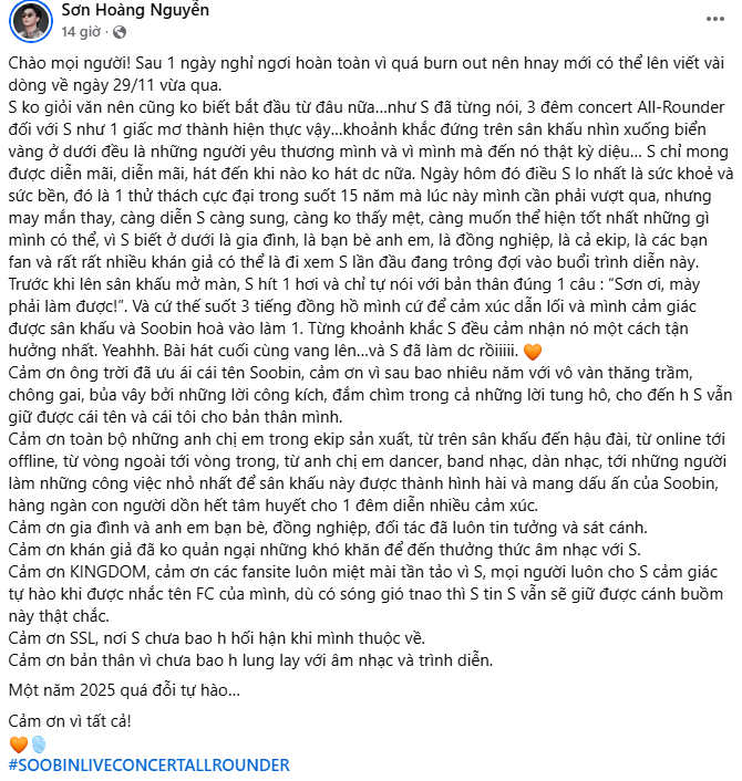 Thứ SOOBIN lo sợ- Ảnh 1.