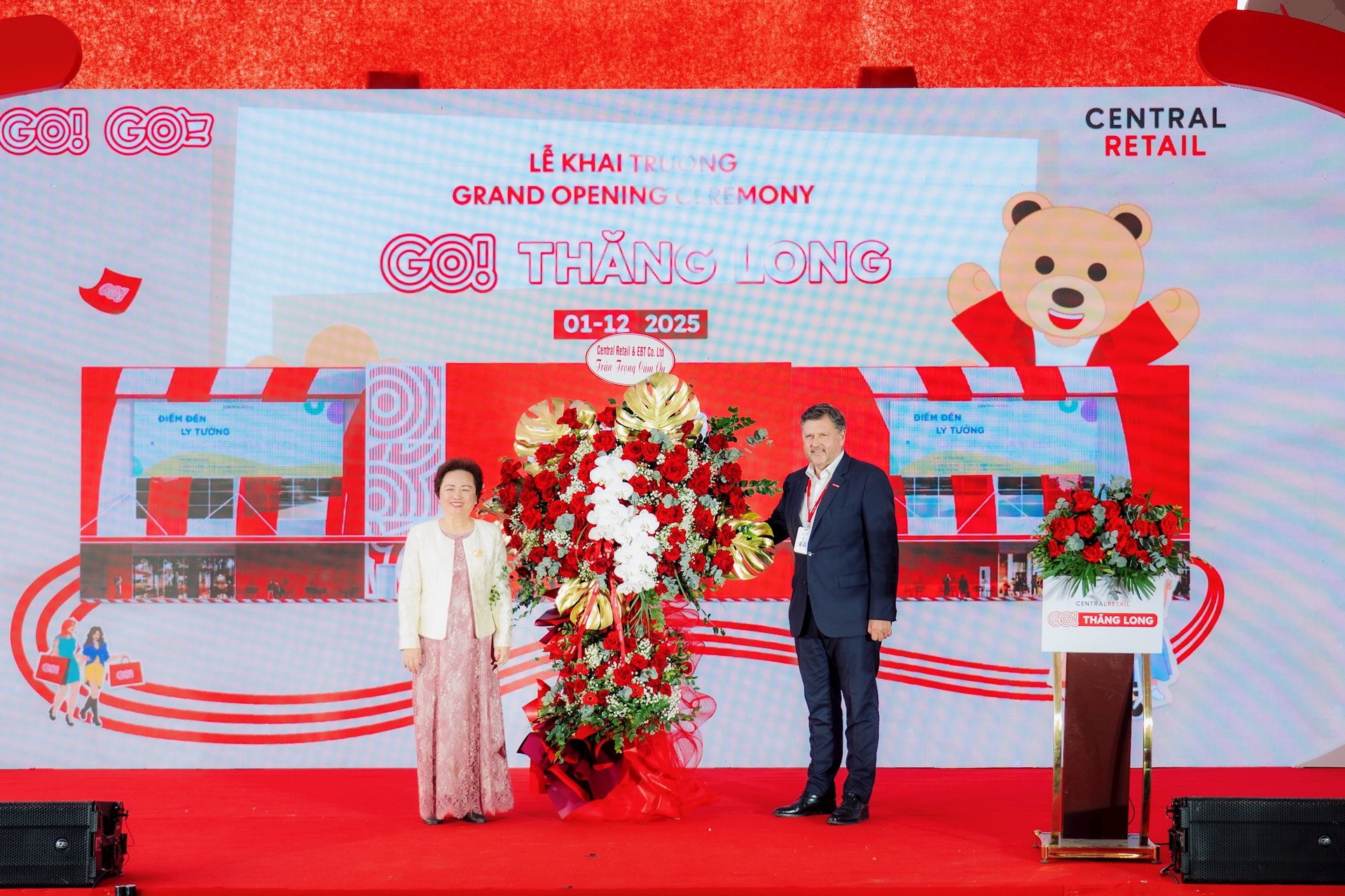 Dtn04005 1764641042052 1764641042217989763059