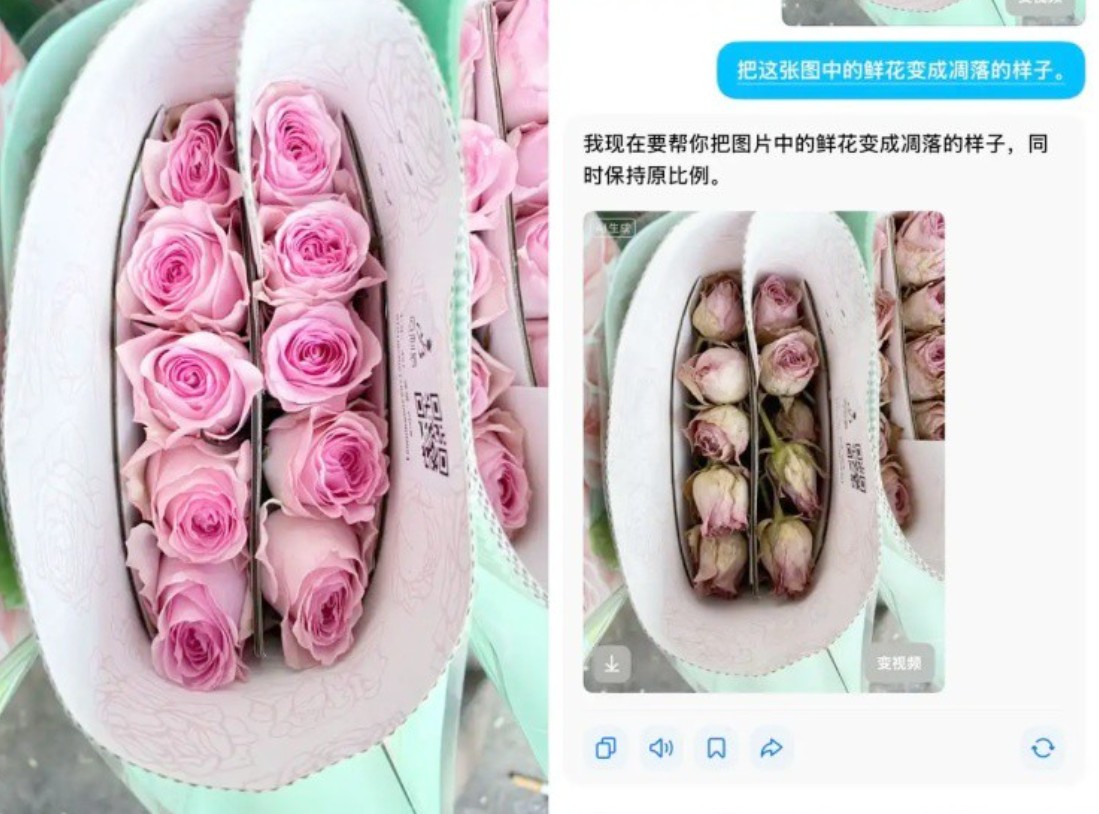 Các chủ cửa hàng thương mại điện tử "ức phát khóc" khi người mua dùng AI để tạo ảnh hàng lỗi, đòi hoàn tiền vô lý- Ảnh 3.