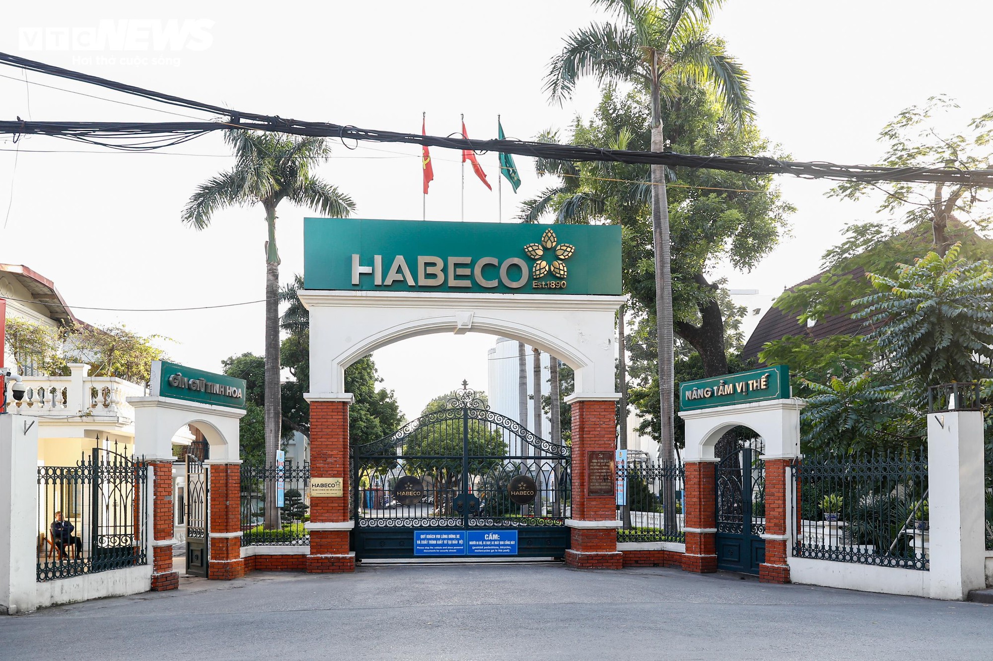 Cận cảnh loạt trụ sở sắp di dời khỏi nội thành Hà Nội- Ảnh 4.