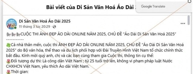 Người phụ nữ bị lừa 7,6 tỉ đồng từ cuộc thi ảnh đẹp áo dài trên mạng- Ảnh 1.