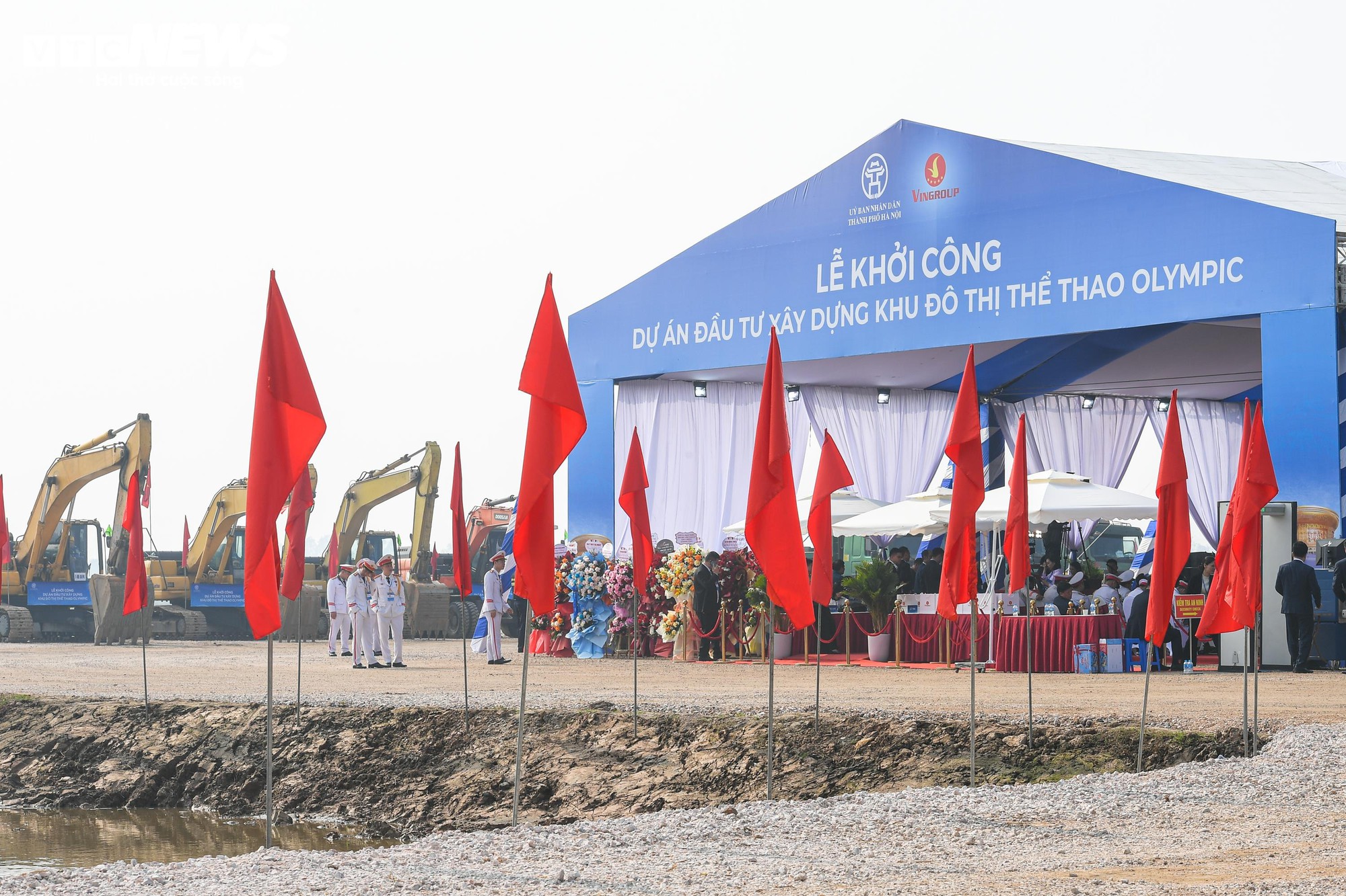 Hiện trạng dự án khu đô thị Olympic hơn 925.000 tỷ tại Hà Nội- Ảnh 1.