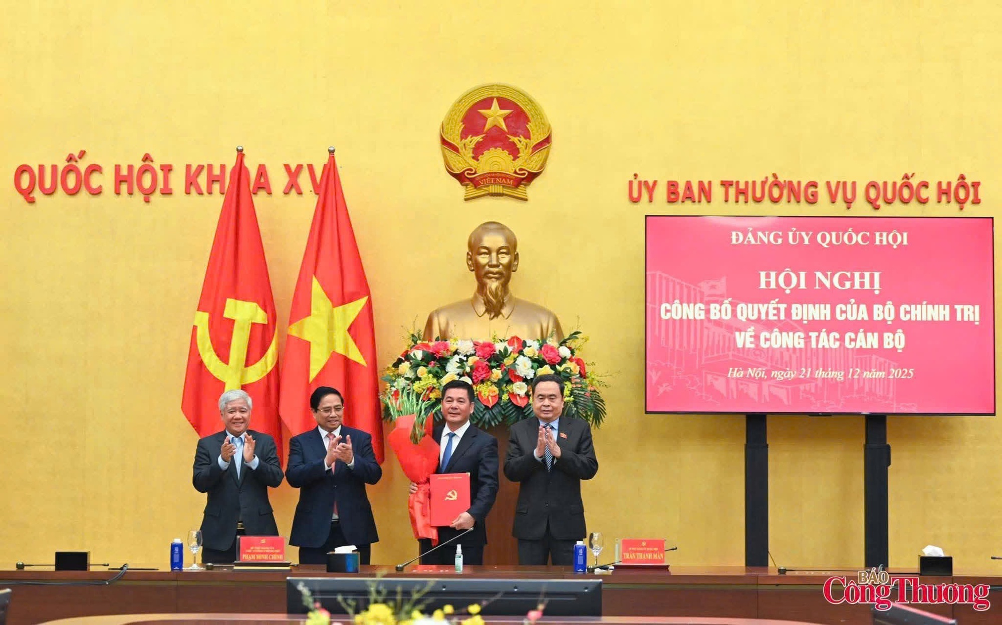 Bộ trưởng Bộ Công Thương Nguyễn Hồng Diên giữ chức vụ mới tại Quốc hội - Ảnh 2.