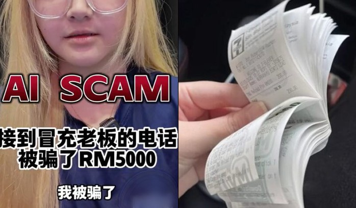 Gặp cuộc gọi nhá máy không nói gì: "Tuyệt chiêu" đối phó từ Malaysia- Ảnh 1.