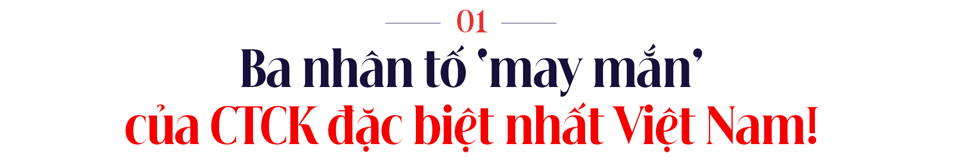 Phát hiện ‘văn hóa NVIDIA’ trong ngành chứng khoán Việt Nam: Phía sau những tấm bảng trắng là bí mật gì của TCBS? - Ảnh 2.