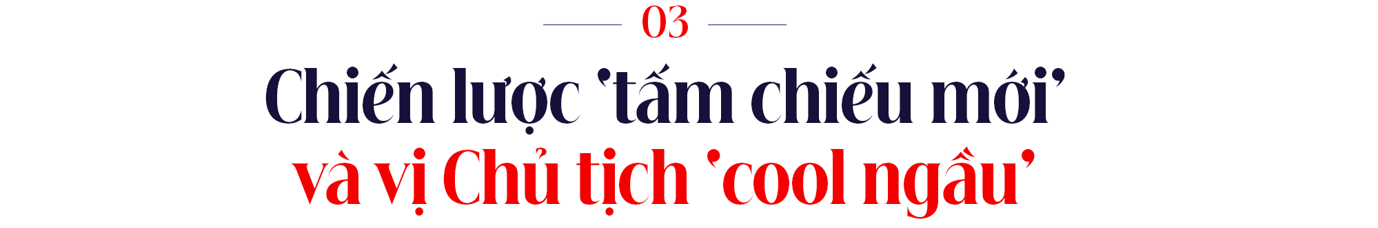 Phát hiện ‘văn hóa NVIDIA’ trong ngành chứng khoán Việt Nam: Phía sau những tấm bảng trắng là bí mật gì của TCBS? - Ảnh 8.