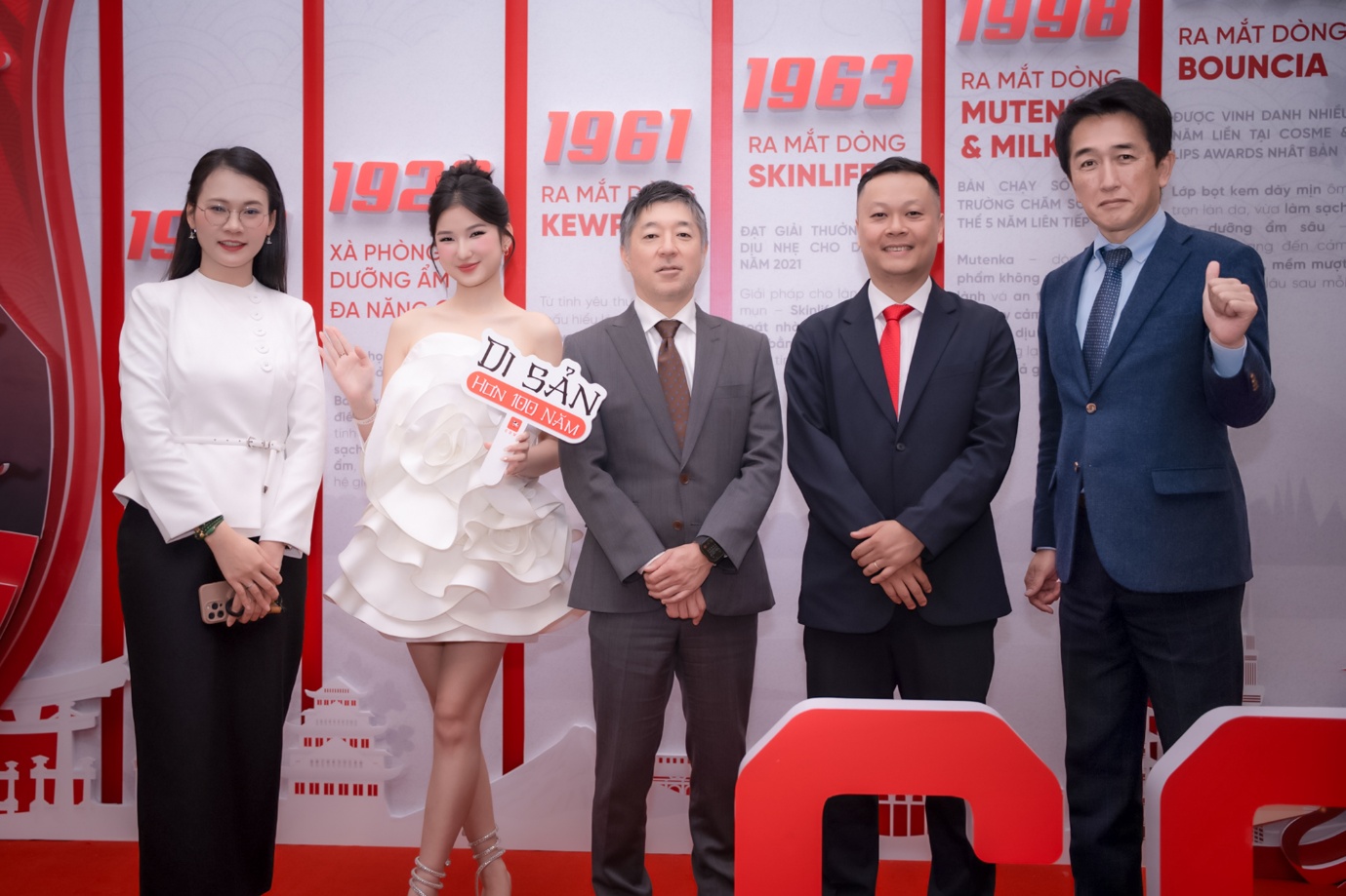 Cow Brand chính thức ra mắt thị trường Việt Nam - Ảnh 1.