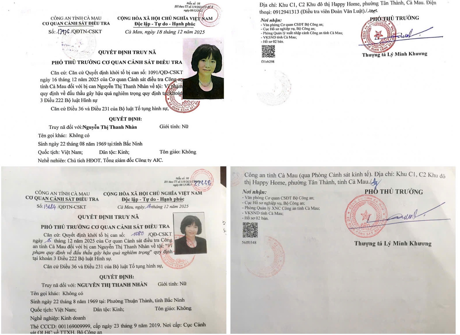 Công an Cà Mau truy nã Tổng Giám đốc Công ty AIC Nguyễn Thị Thanh Nhàn - Ảnh 1.