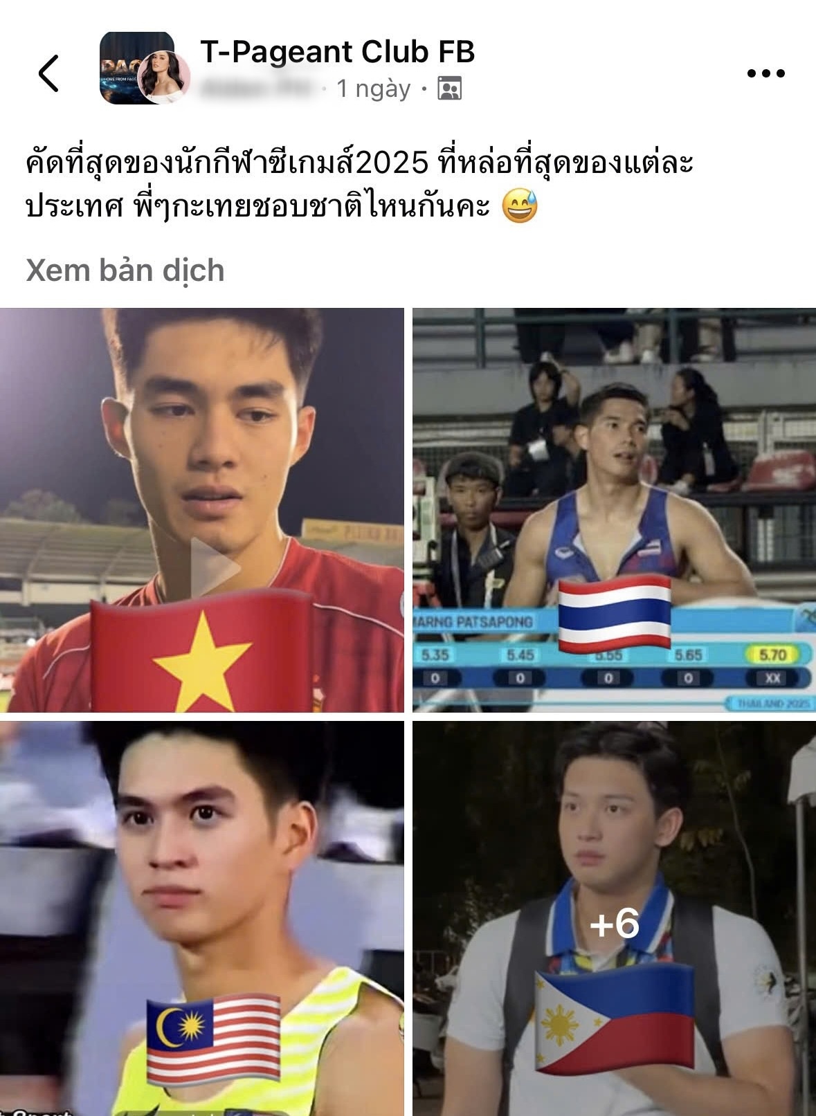 Thủ môn U22 Việt Nam Trần Trung Kiên gây sốt ở Thái Lan, được bình chọn đẹp trai nhất SEA Games- Ảnh 1.