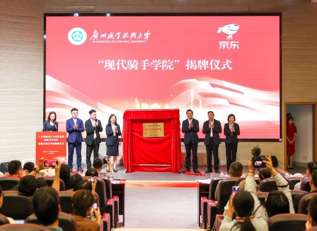 Lần đầu tiên có học viện dành riêng cho shipper: Học gì, học ra sao?- Ảnh 1.