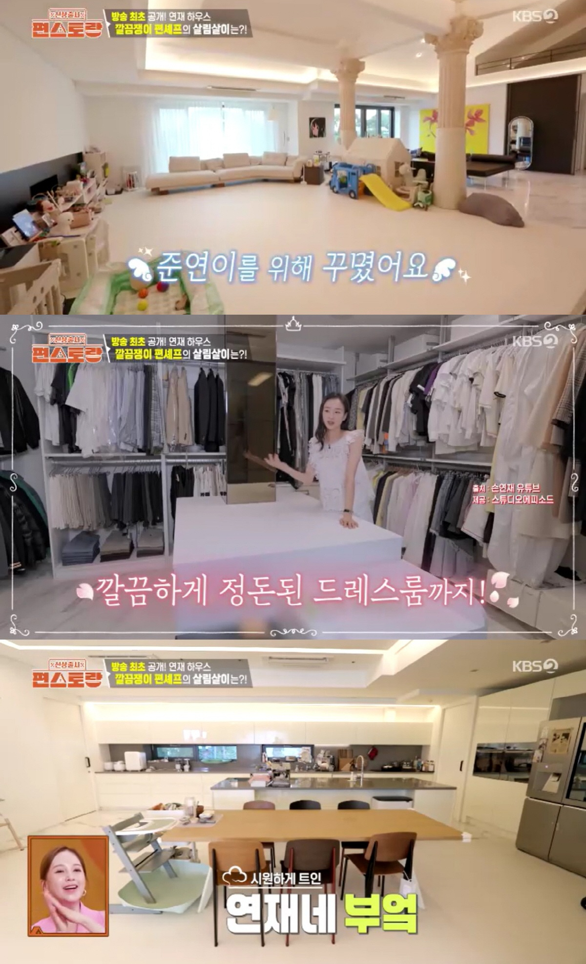 Mỹ nhân giải nghệ ở tuổi 22, cưới đại gia ở tuổi 28: Sống như công chúa trong cơ ngơi 130 tỷ- Ảnh 10.