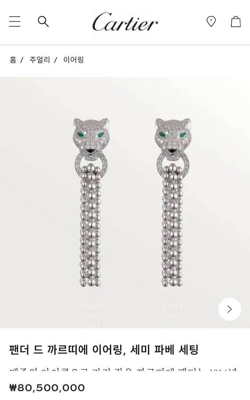 Nam ca sĩ nổi tiếng đánh rơi 1,4 tỷ trên sân khấu- Ảnh 4.