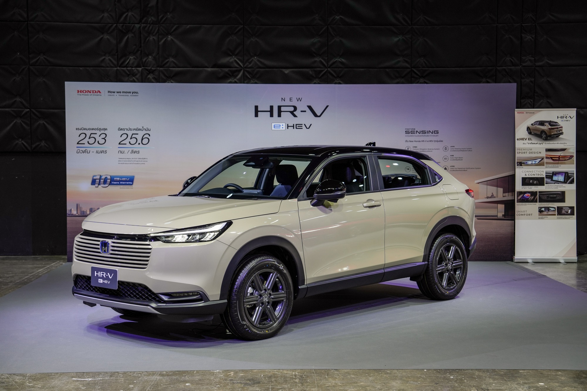 Các mẫu xe năng lượng mới thắng lớn ở Car Award 2025 - Ảnh 2.