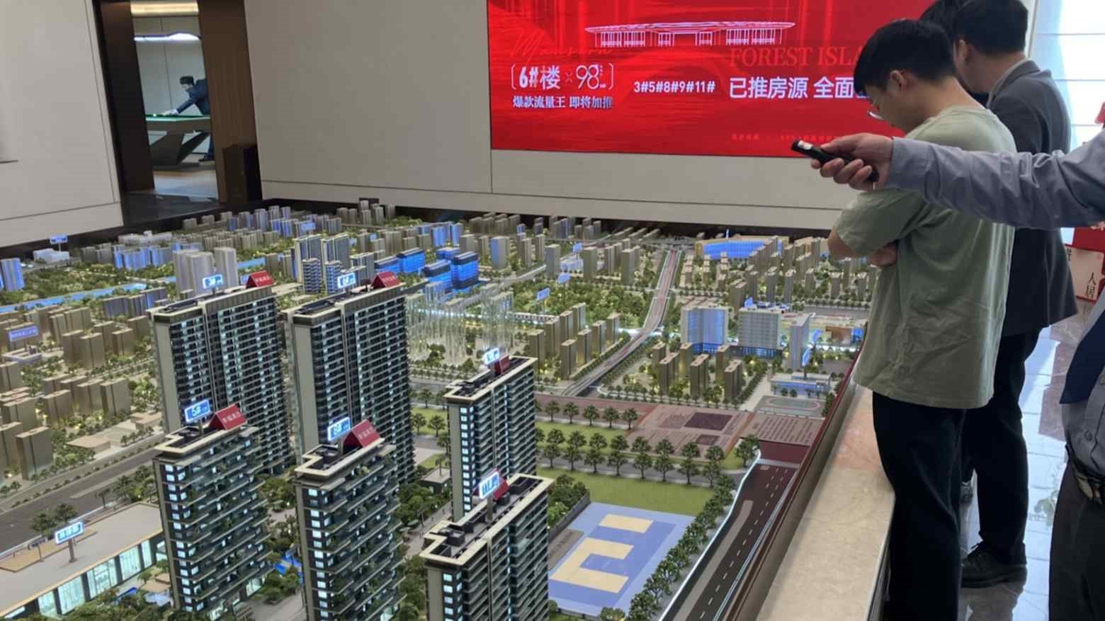 Nợ vượt 300% GDP, nền kinh tế 19.000 tỷ USD loay hoay trong vòng xoáy giảm phát- Ảnh 1.