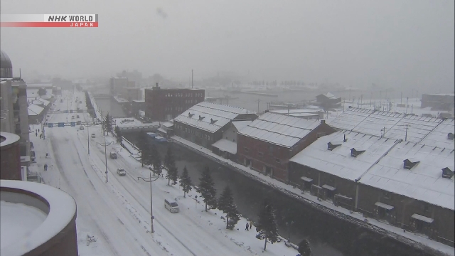 Tình cảnh khó tin tại Nhật Bản lúc này- Ảnh 1.