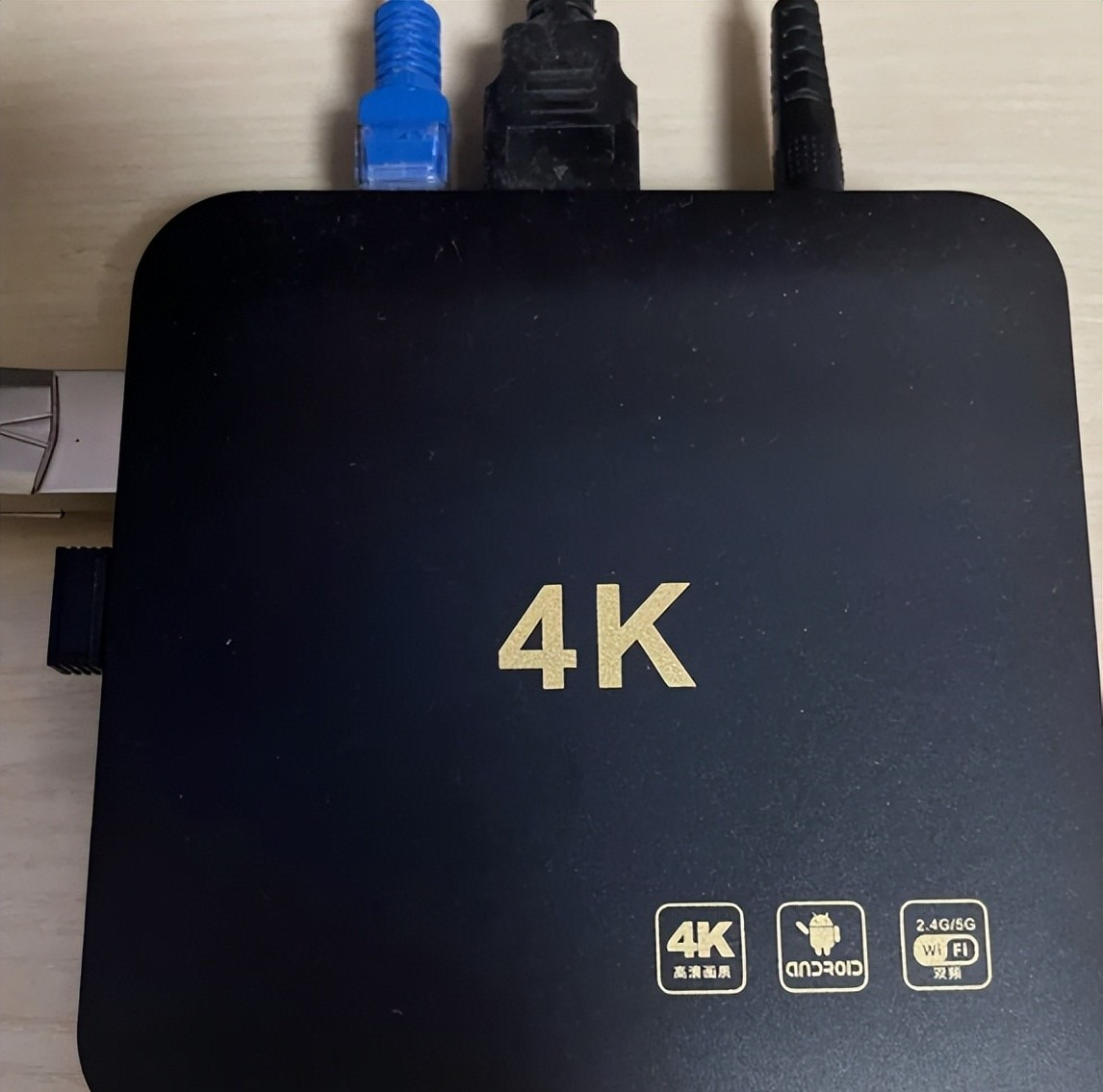 6 "kẻ trộm điện" trong nhà - Ảnh 2.