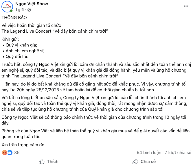 Chưa từng có tại Việt Nam: Khán giả đã đến nhưng không có nghệ sĩ, BTC báo hoãn giờ chót gây phẫn nộ- Ảnh 7. Chưa từng có tại Việt Nam: Khán giả đã đến nhưng không có nghệ sĩ, BTC báo hoãn giờ chót gây phẫn nộ- Ảnh 7.