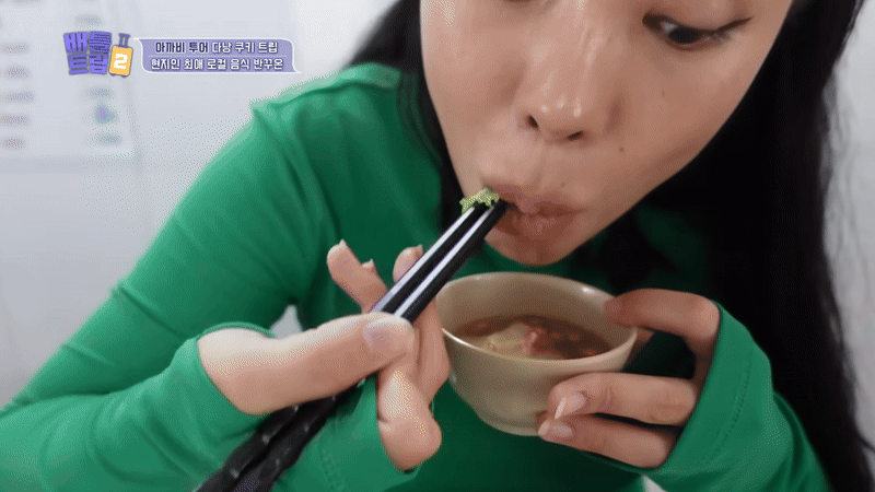 Món Việt Nam lên đài Hàn Quốc, giá rẻ, bán đầy vỉa hè, du khách nhận xét: "Ngon đến mức ngạc nhiên!" - Ảnh 1.