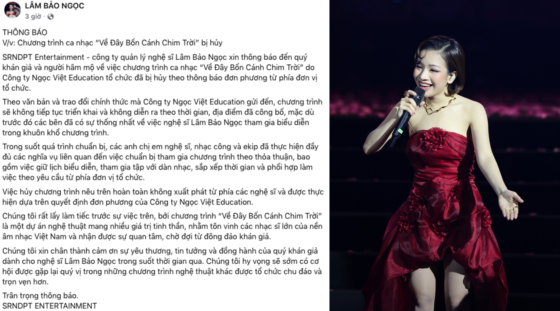 Chưa từng có tại Việt Nam: Khán giả đã đến nhưng không có nghệ sĩ, BTC báo hoãn giờ chót gây phẫn nộ- Ảnh 4. Chưa từng có tại Việt Nam: Khán giả đã đến nhưng không có nghệ sĩ, BTC báo hoãn giờ chót gây phẫn nộ- Ảnh 4.