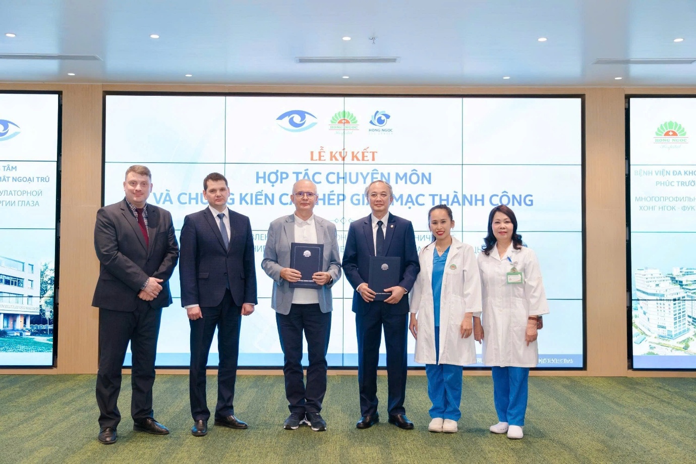 Sáng chế của nữ bác sĩ Việt tạo bước tiến mới trong ghép giác mạc- Ảnh 4. Sáng chế của nữ bác sĩ Việt tạo bước tiến mới trong ghép giác mạc- Ảnh 4.