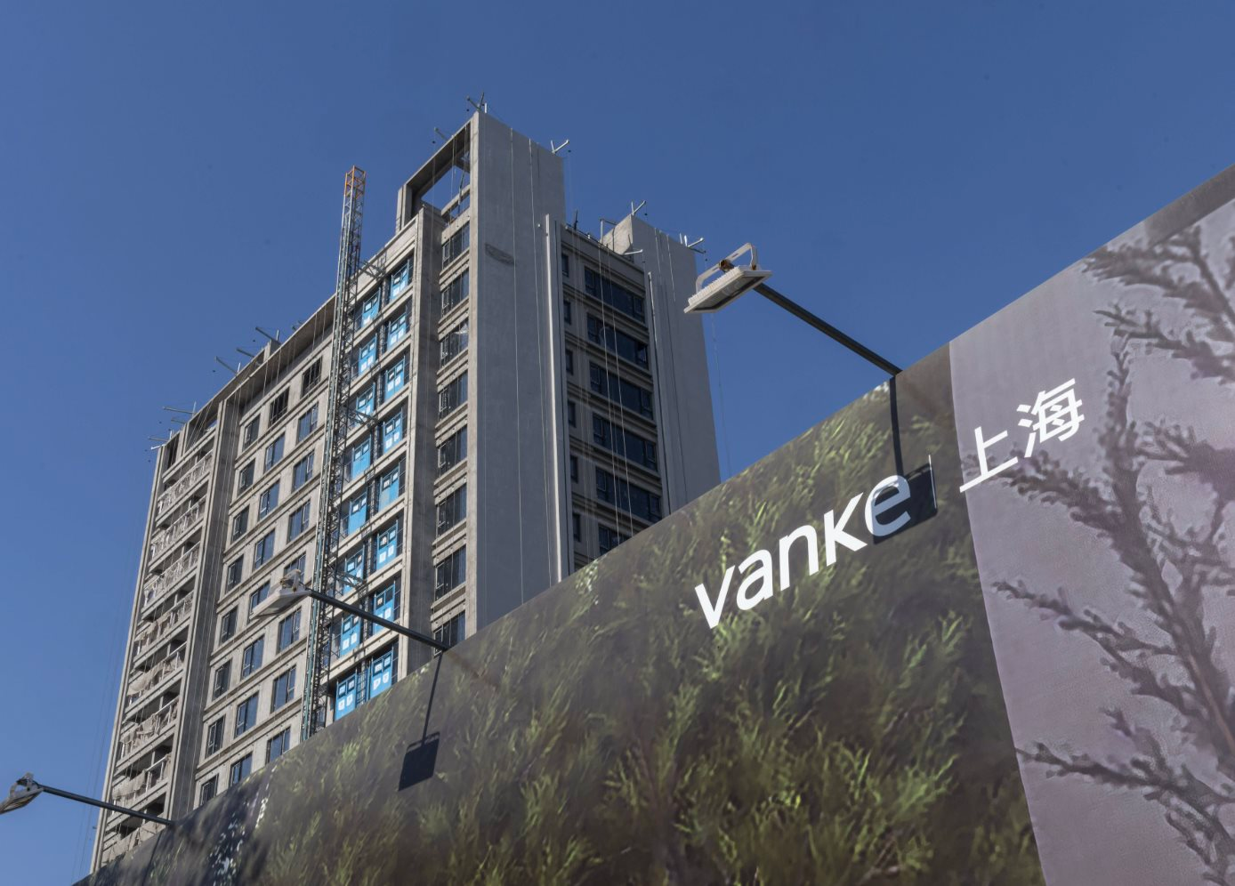 Nhà xây xong không bán được, doanh nghiệp ổn định nhất cũng sắp vỡ nợ: Bất động sản Trung Quốc khi nào thấy đáy?- Ảnh 1.