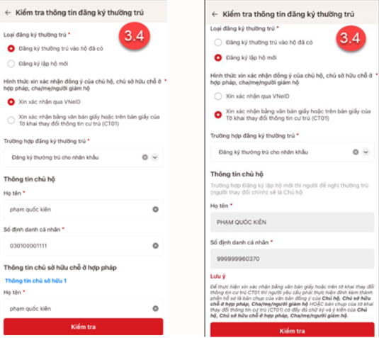 Thông tin quan trọng liên quan đến thường trú, tạm trú của tất cả người dân từ ngày 15/12- Ảnh 5. Thông tin quan trọng liên quan đến thường trú, tạm trú của tất cả người dân từ ngày 15/12- Ảnh 5.